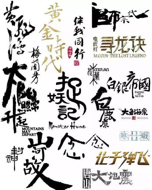 伪造日本国际教养大学文凭毕业证